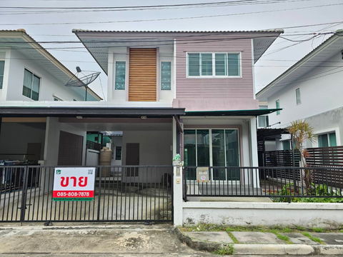 ขายบ้านแฝด หมู่บ้านกรูฟวิลล์ บางนา 4 ห้องนอน 2 ห้องน้ำ ใกล้เมกาบางนา เข้าออกได้หลายทาง