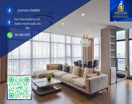 ❗️Urbano Absolute Sathorn-Taksin  - Duplex Penthouse 3 bed 4 bath fully furnished with great river view at every room. ❗️