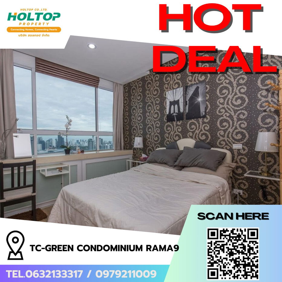 picture #R6190  🎉 070968 Condo for rent  TC-Green Condominium Rama9  - 1/7