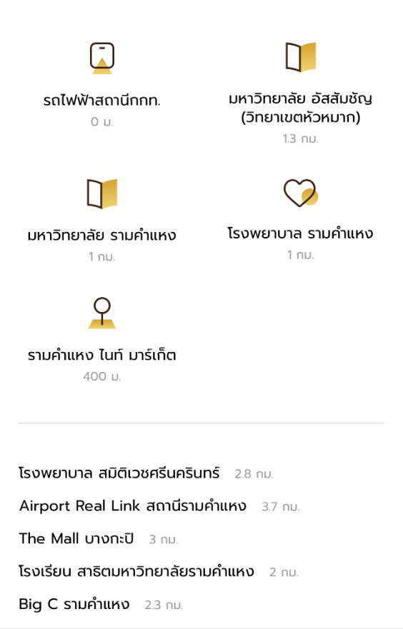 รูป 🔴RL20263🟡 ให้เช่าถูกมาก👍 Supalai Veranda Ramkhamhaeng วิวหันหน้าไปทางบางกะปิ 💛🧡 ✅แอดไลน์ @062mnigk (มี @ ด้วย) แอดมินตอบไว - รูปที่ 5/16