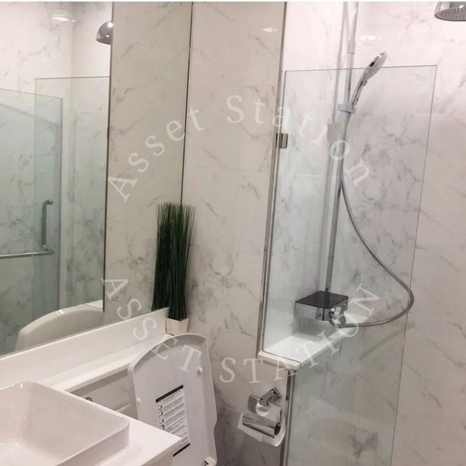 picture 🏢 IDEO Mix Phaholyothin – Beautiful condo 🌆 near BTS Saphan Khwai 🚆 - 7/8