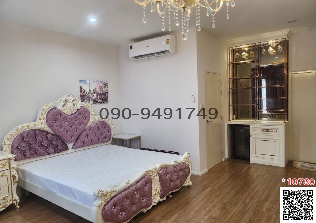 รูป เช่า ทาวน์โฮม 3 ชั้น บ้านกลางเมือง ลาดพร้าว- เสรีไทย ติดถนนใหญ่ ใกล้ ซอยเสรีไทย 52 - รูปที่ 1/14