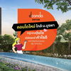 listing thumbnail image 0