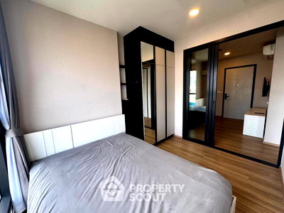 คอนโดให้เช่า : คอนโด 1-ห้องนอน ที่ เดอะสเตจ มายด์สเคป รัชดา – ห้วยขวาง ใกล้ MRT ห้วยขวาง (ID 2299658)