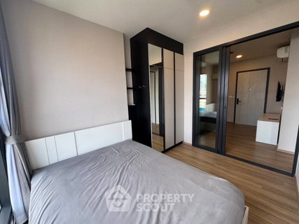 รูปภาพ 1-BR Condo at The Stage Mindscape Ratchada – Huai Khwang near MRT Huai Khwang (ID 2299658)