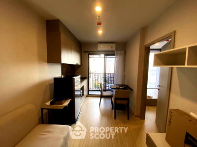 ขายคอนโด : คอนโด 1-ห้องนอน ที่ เดอะ ไพรเวซี่ ท่าพระ อินเตอร์เชนจ์ ใกล้ MRT ท่าพระ (ID 1903089)