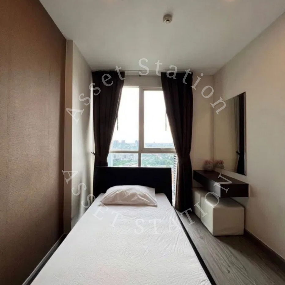 picture 🏢 IDEO Mix Phaholyothin – Beautiful condo 🌆 near BTS Saphan Khwai 🚆 - 3/8
