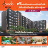 listing thumbnail image 0