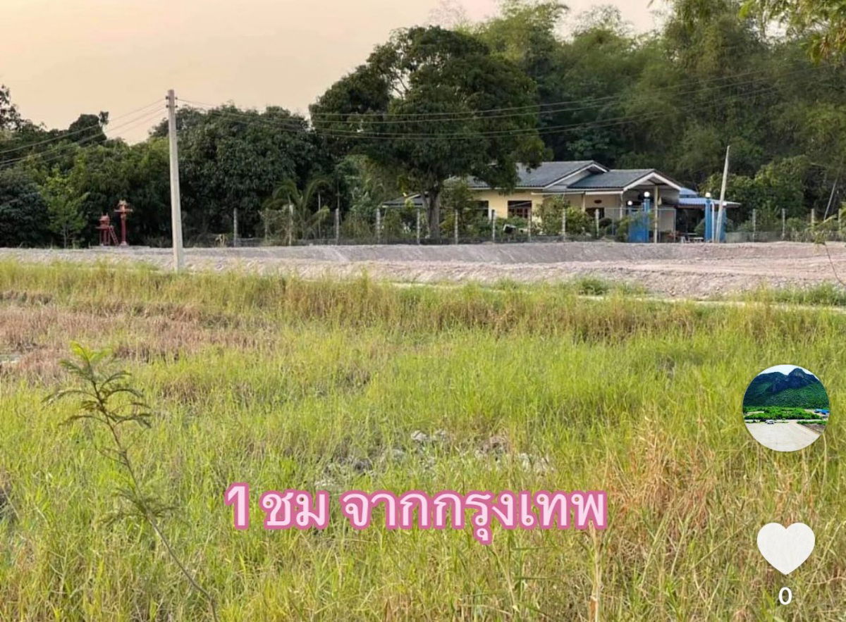 รูป ที่ดินถมแล้ว พร้อมสร้างบ้าน ราคาสุดคุ้ม ขายขาดทุน - รูปที่ 6/9