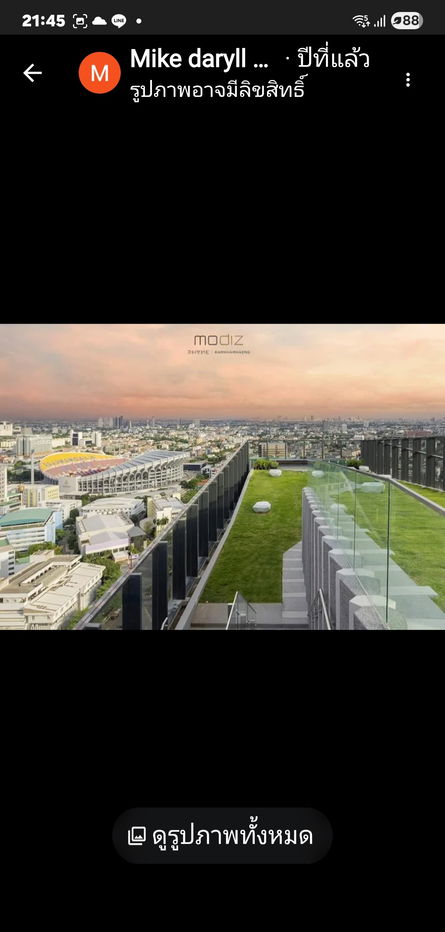 picture 📍 Modiz Rhyme Ramkhamhaeng (Modice Reim Ramkhamhaeng)  🚇 is near MRT Ramkhamhaeng, making it easy to travel.  - 16/18