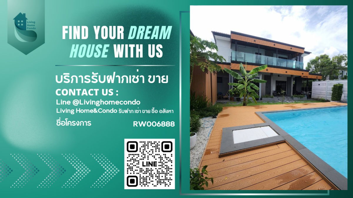 รูป 📢บ้านเดี่ยว ให้เช่า The City Bangna-KM.7🏡 หลังห้าง เมกา บางนา เลี้ยงสัตว์ได้- RW006888 - รูปที่ 1/49
