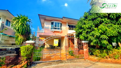Houses for sale สถาบันเทคโนโลยีแห่งสุวรรณภูมิ  : Two-story detached house in Samut Prakan 🏠