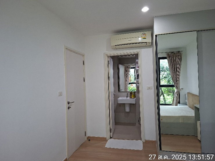 รูป ขายขาดทุน เดอะเบส แจ้งวัฒนะ ตึก A ชั้น 4 ขนาด 34.39 ตรม. - รูปที่ 2/14