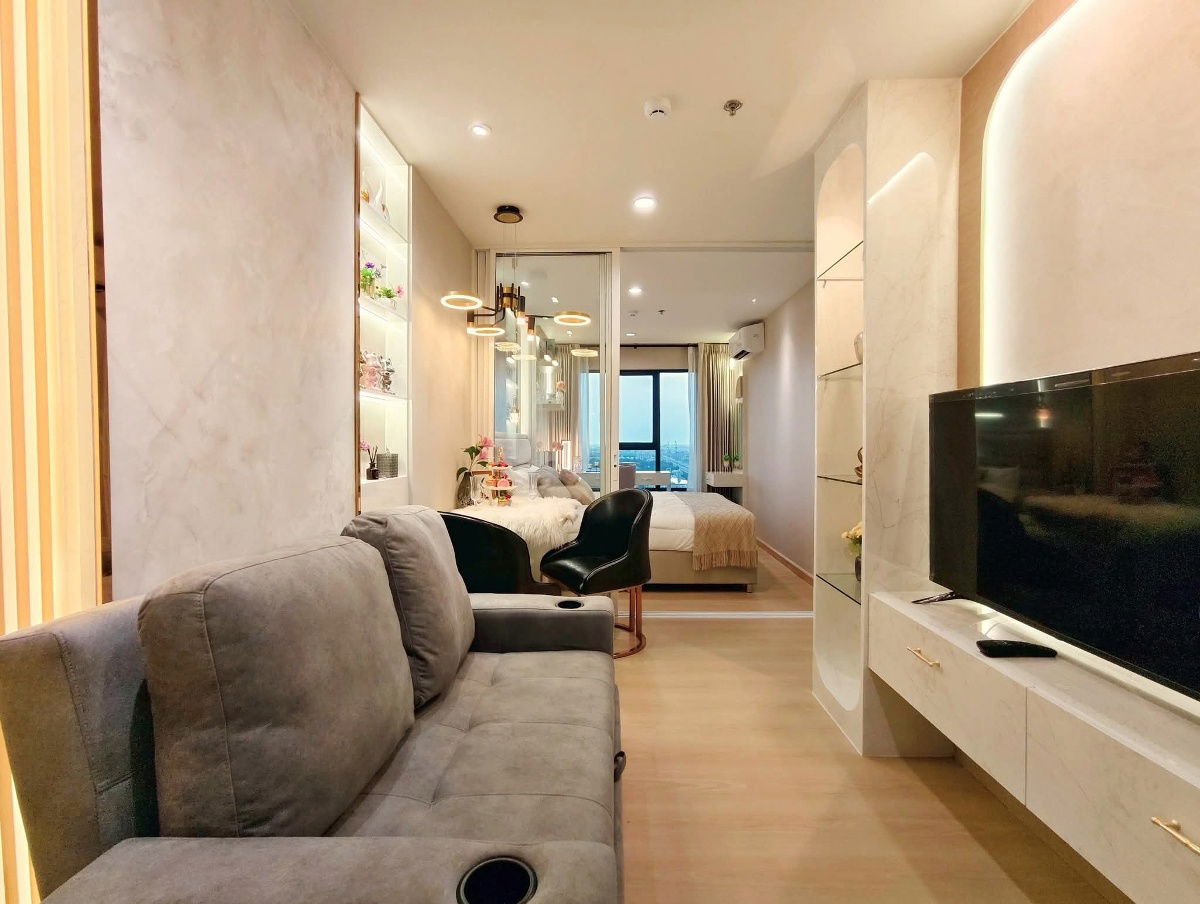 picture 🍃OwJin070925🍃  Terra Residence l  - 2/21