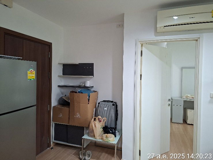 รูป ขายขาดทุน เดอะเบส แจ้งวัฒนะ ตึก A ชั้น 4 ขนาด 34.39 ตรม. - รูปที่ 8/14