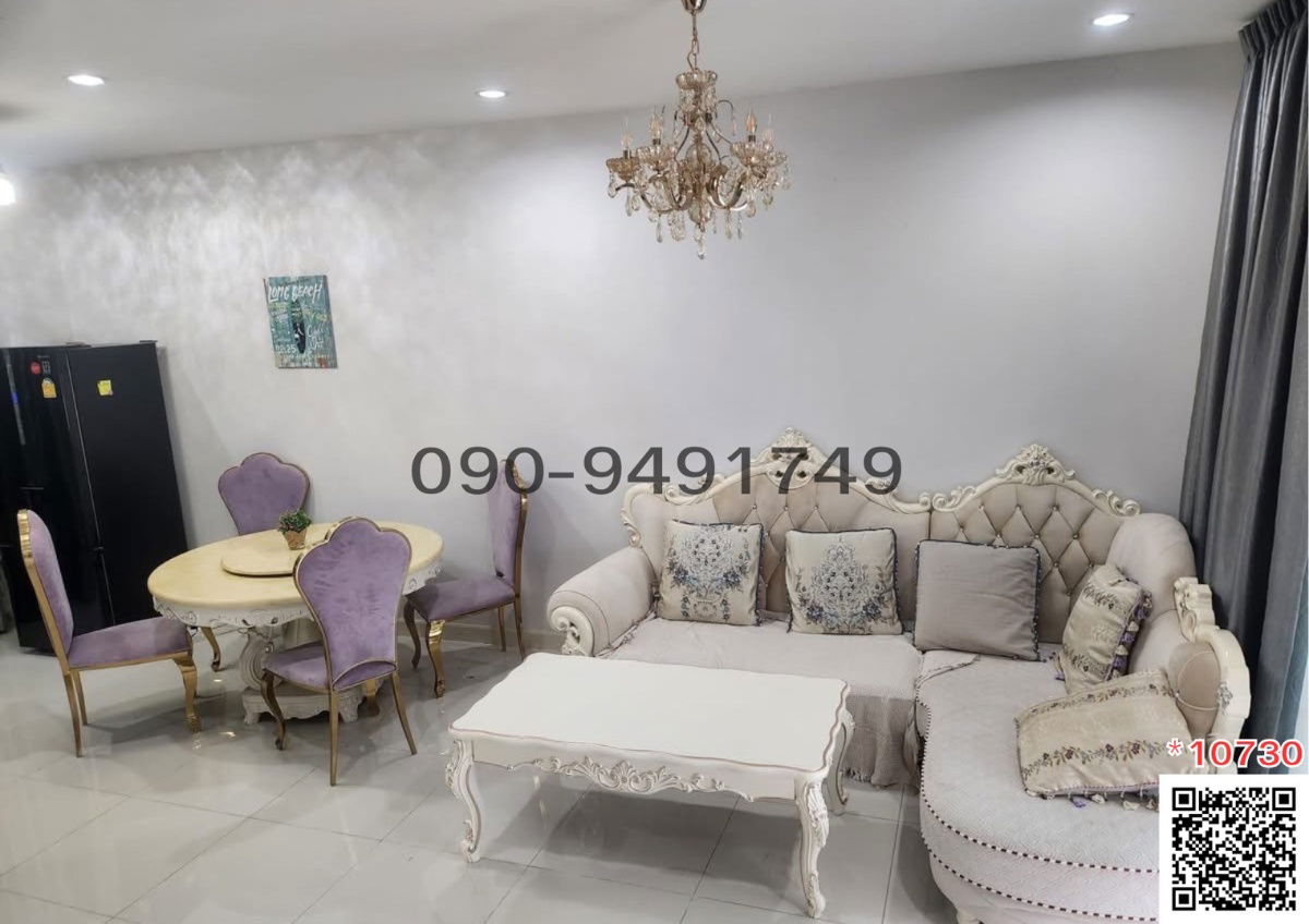 รูป เช่า ทาวน์โฮม 3 ชั้น บ้านกลางเมือง ลาดพร้าว- เสรีไทย ติดถนนใหญ่ ใกล้ ซอยเสรีไทย 52 - รูปที่ 14/14