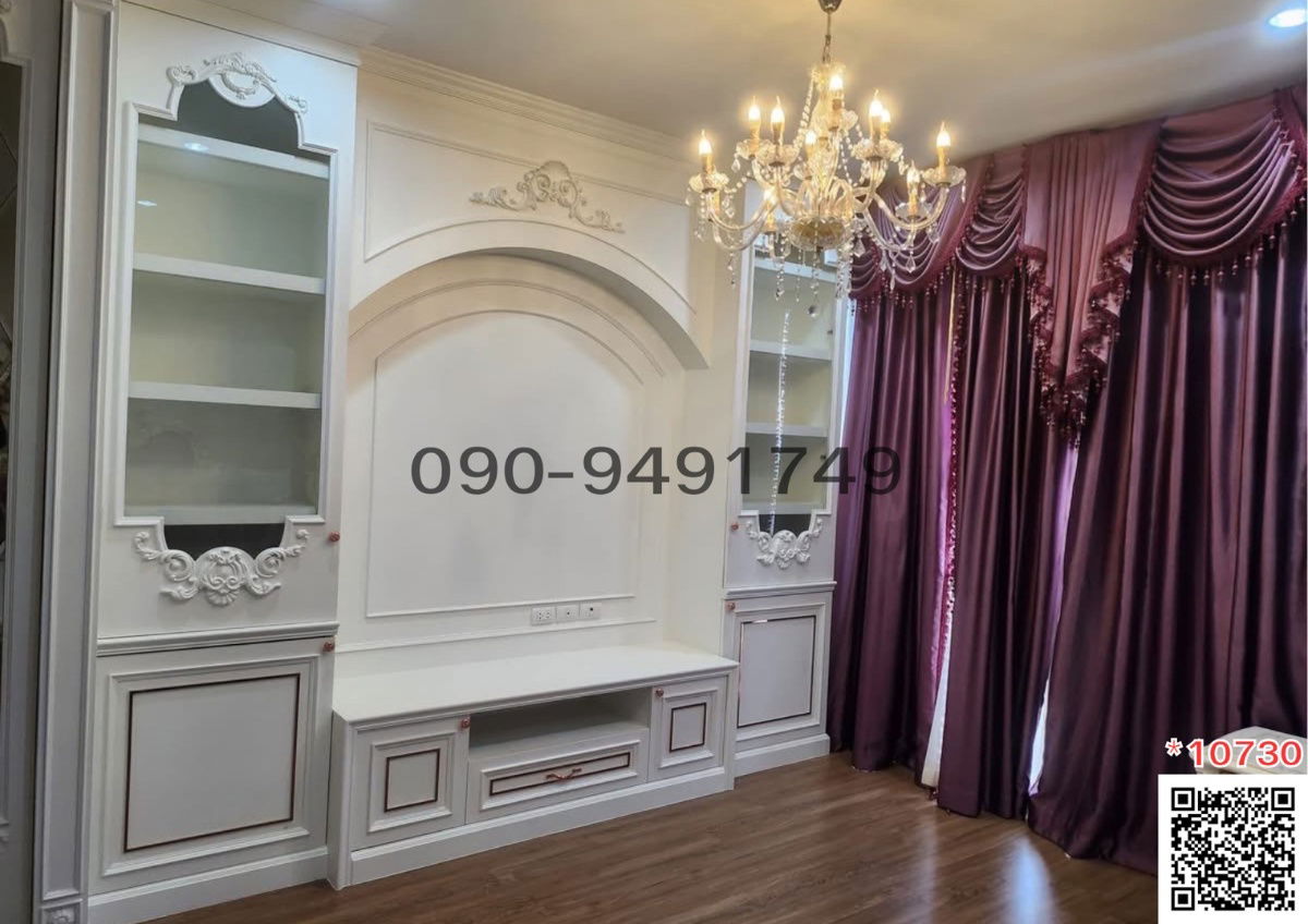 รูป เช่า ทาวน์โฮม 3 ชั้น บ้านกลางเมือง ลาดพร้าว- เสรีไทย ติดถนนใหญ่ ใกล้ ซอยเสรีไทย 52 - รูปที่ 8/14