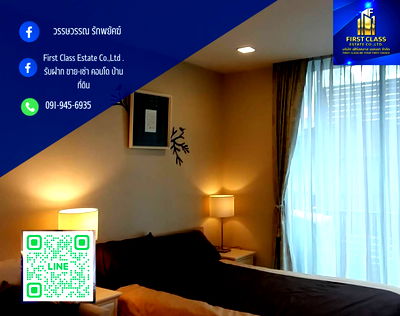 เช่าคอนโด รพ.จุฬาลงกรณ์ : ให้ เช่า คอนโด  พร้อมเข้าอยู่ วันที่  1 ตุลาคม 2568  🏢QUAD  ควอดสาทร 🏣