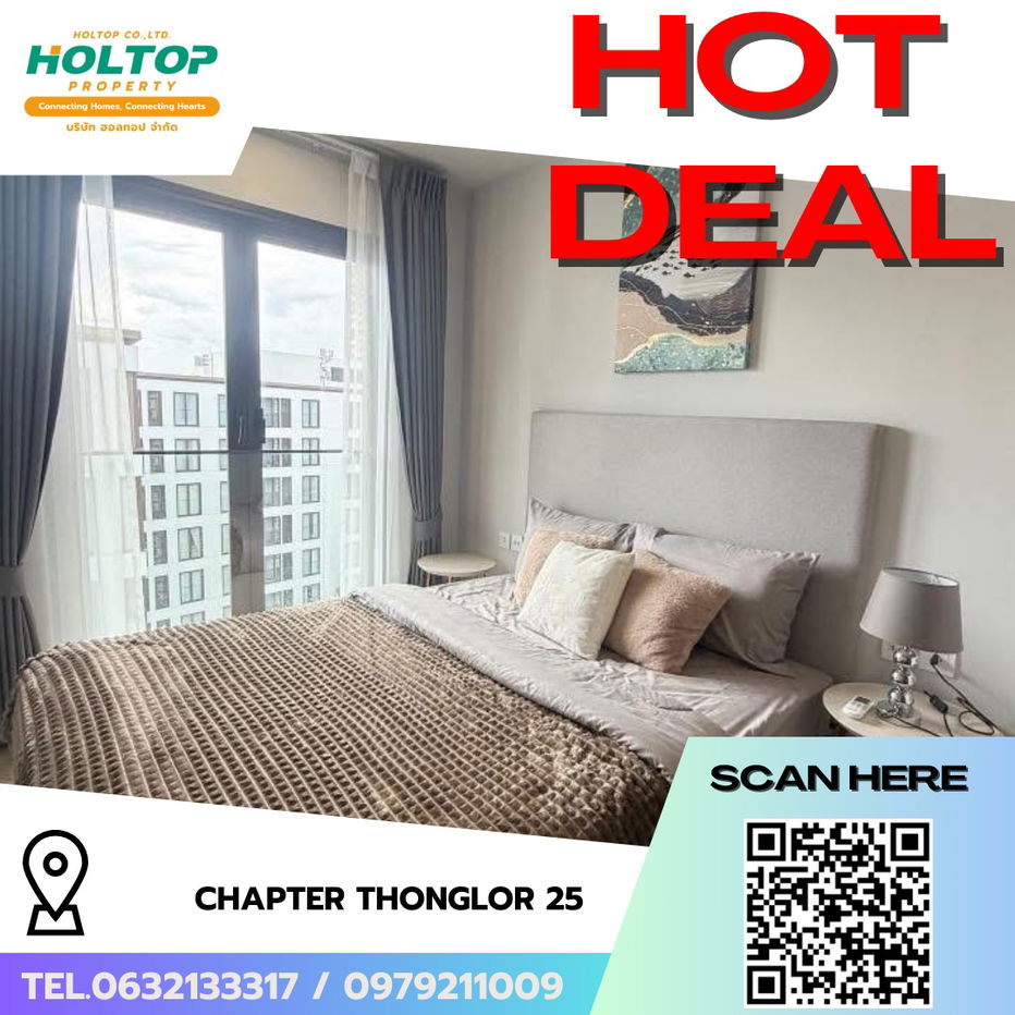 รูป #R6184 🎉 070968 ให้เช่าคอนโด Chapter Thonglor 25 - รูปที่ 1/19