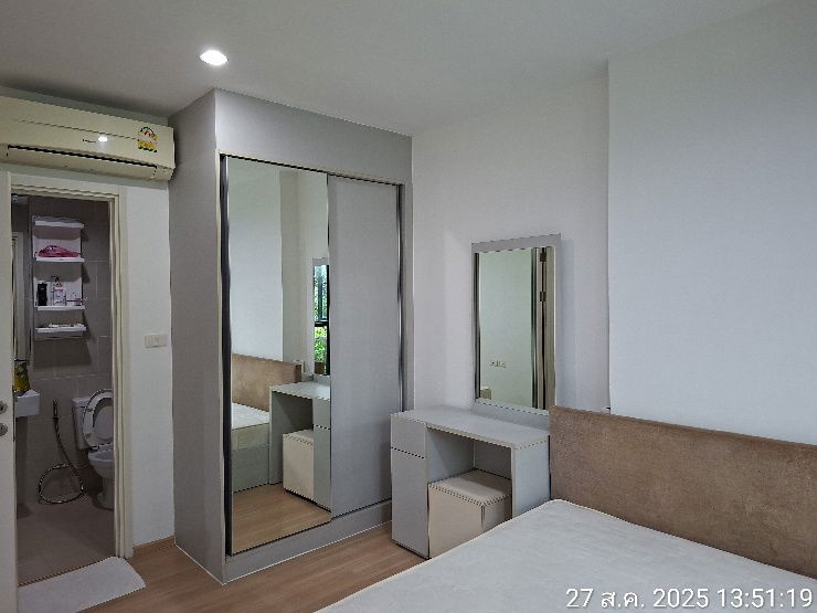 รูป ขายขาดทุน เดอะเบส แจ้งวัฒนะ ตึก A ชั้น 4 ขนาด 34.39 ตรม. - รูปที่ 3/14