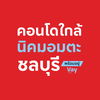 listing thumbnail image 0