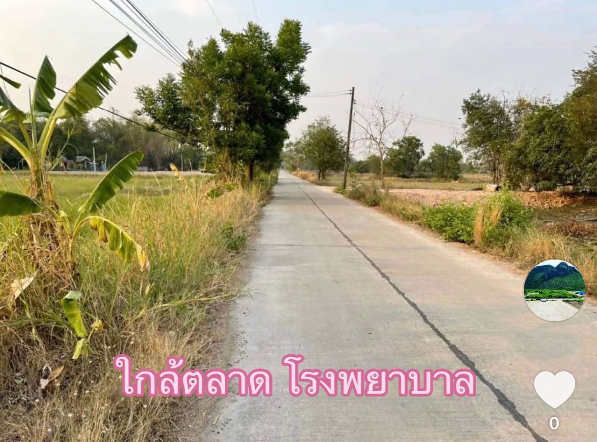 รูป ที่ดินถมแล้ว พร้อมสร้างบ้าน ราคาสุดคุ้ม ขายขาดทุน - รูปที่ 7/9