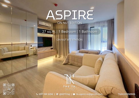 [THE TK.]  ให้เช่าคอนโด Aspire Onnut Statation ห้องใหม่พร้อมเข้าอยู่! พื้นที่ 27 ตร.ม. 1 ห้องนอน 1 ห้องน้ำ ใกล้ BTS อ่อนนุช | ติดต่อ Line ID @637ilhsj