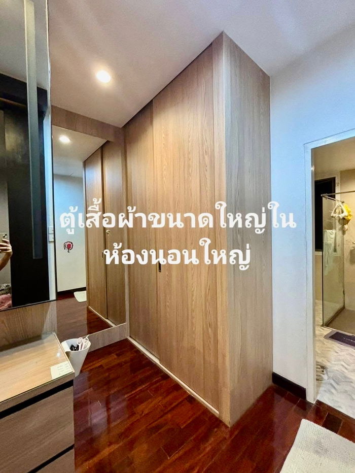 รูป ให้เช่าบ้านเดี่ยว 2 ชั้น Baan Ladprao 2 – ทำเลทอง เลียบด่วนเอกมัย–รามอินทรา บ้านหลังใหญ่ บรรยากาศร่มรื่น เหมาะสำหรับครอบครัวใหญ่ และ Pet Friendly - รูปที่ 24/31