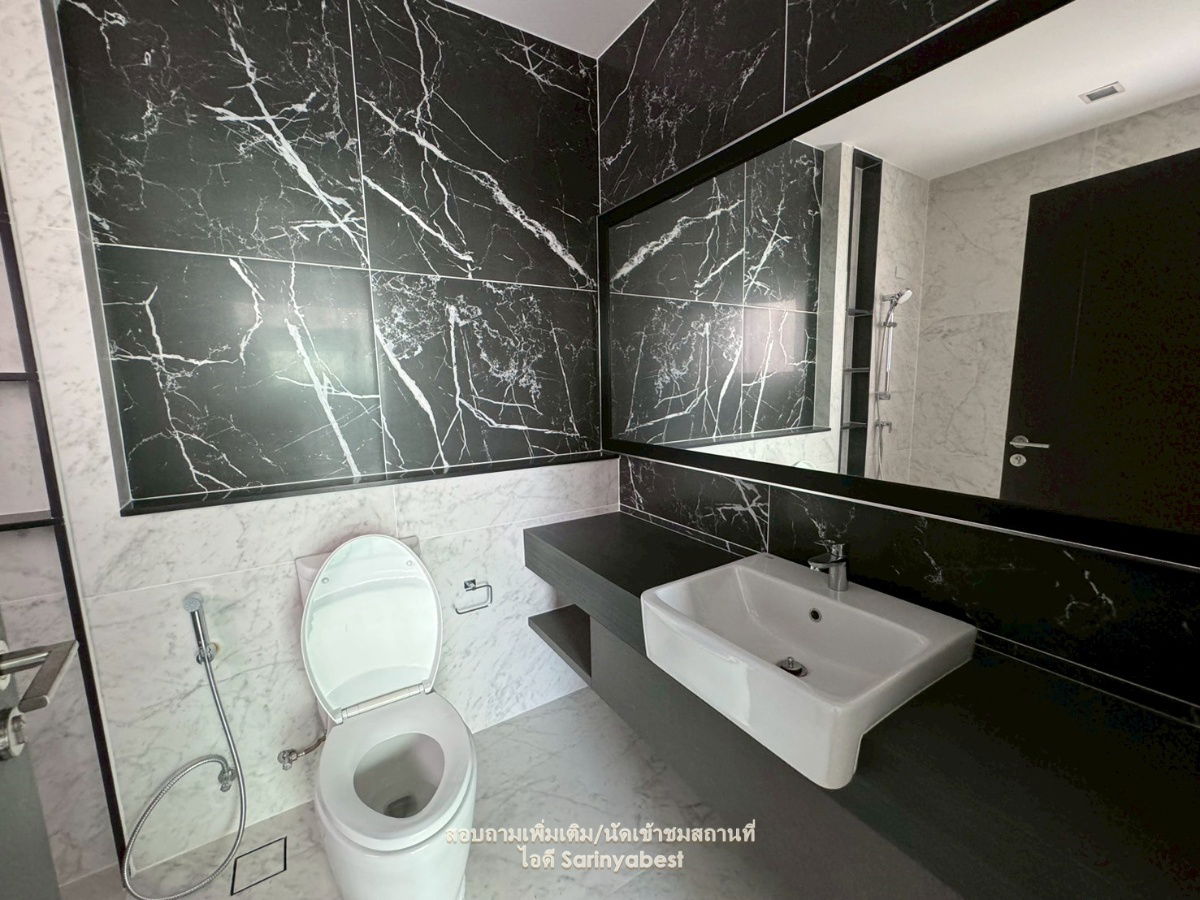 picture Grand Bangkok Boulevard Ratchapruek- Rama5 - 35/55