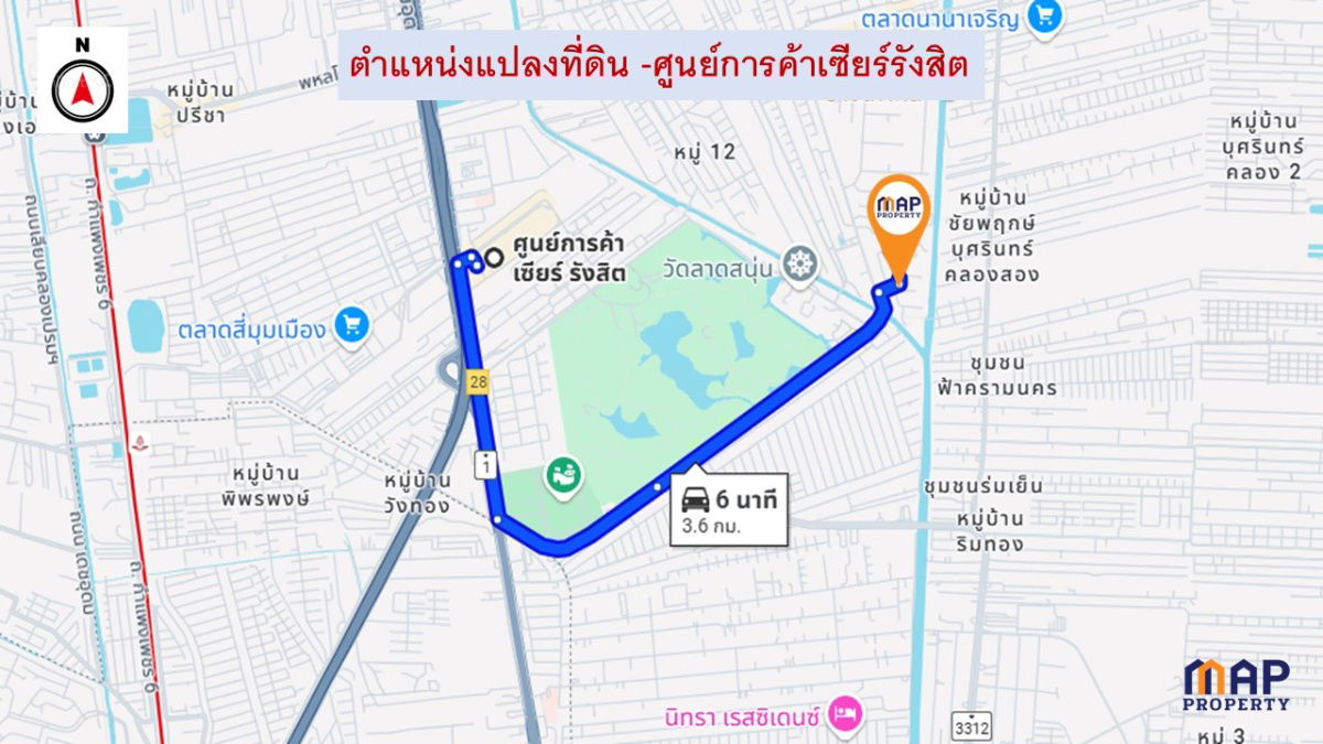 picture Vacant land 120 square wah near Thupatemi Golf Course - 6/6