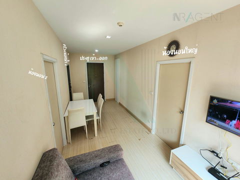 🔺 For Sell Condo THE PRIVACY NGAMWONGWAN Building A, Floor 3,2 bed room, Room size 50 sqm