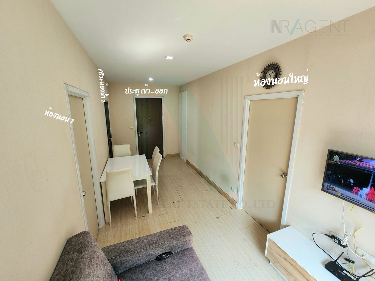 picture 🔺 For Sell Condo THE PRIVACY NGAMWONGWAN Building A, Floor 3,2 bed room, Room size 50 sqm - 1/8
