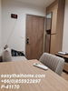 listing thumbnail image 8