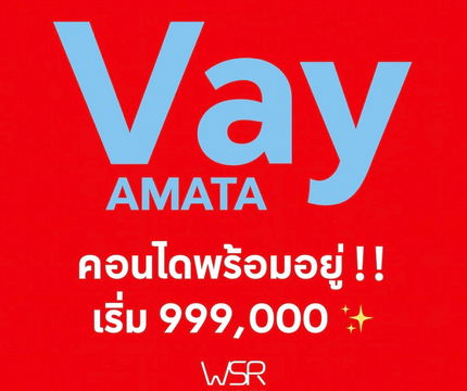 🌟Vay Amata Chonburi📌ทำเลศักยภาพ เชื่อมกรุงเทพฯ–บางนา–สมุทรปราการ ง่ายกว่าใคร🚗 📞061-6161426 /065-4496399  🟢LINE: @wsrcondo
