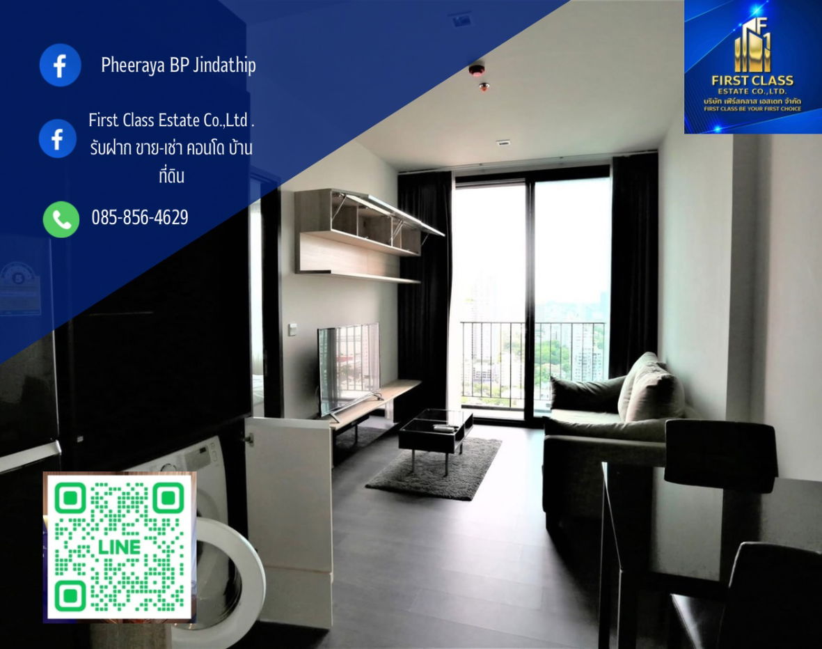 รูป 🔥ขาย เช่า  Condo Edge Sukhumvit 23 (เอดจ์ สุขุมวิท 23)🔥 - รูปที่ 1/11