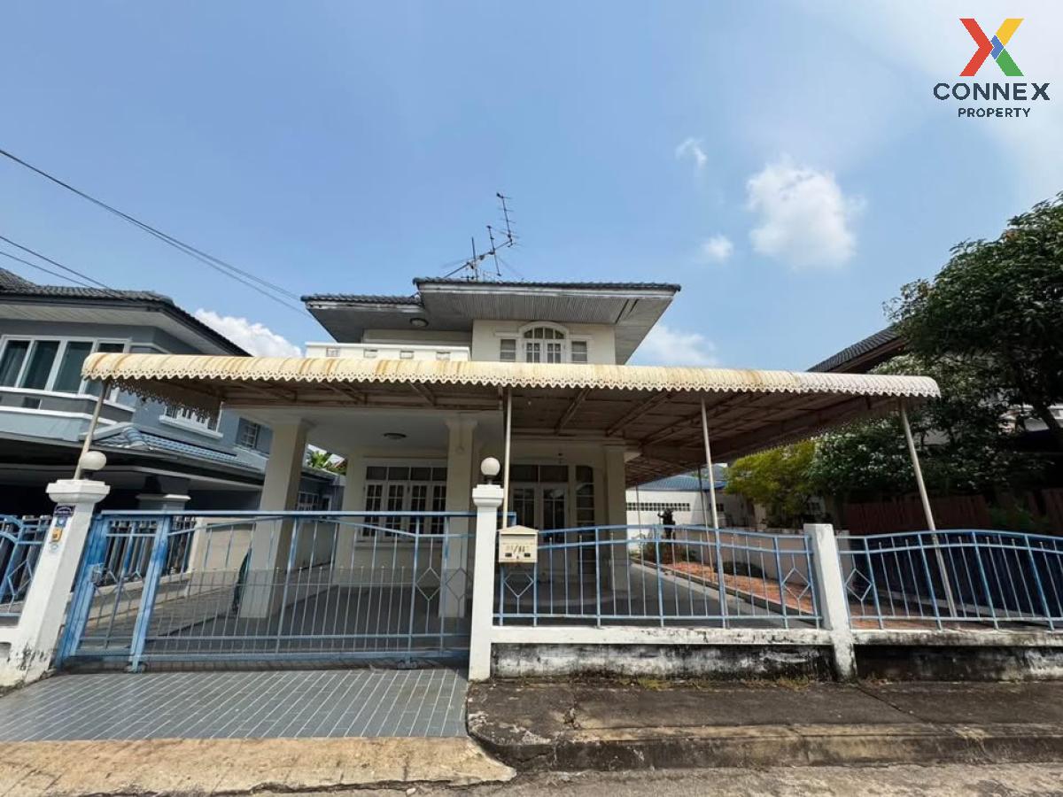 รูป ขายบ้าน  หมู่บ้านมณีรินทร์ รัตนาธิเบศร์ ไทรม้า เมืองนนทบุรี นนทบุรี CX-130348 ✅ ทักไลน์ @connexproperty ตอบทันที ทีมงานมืออาชีพ ✅  - รูปที่ 1/6