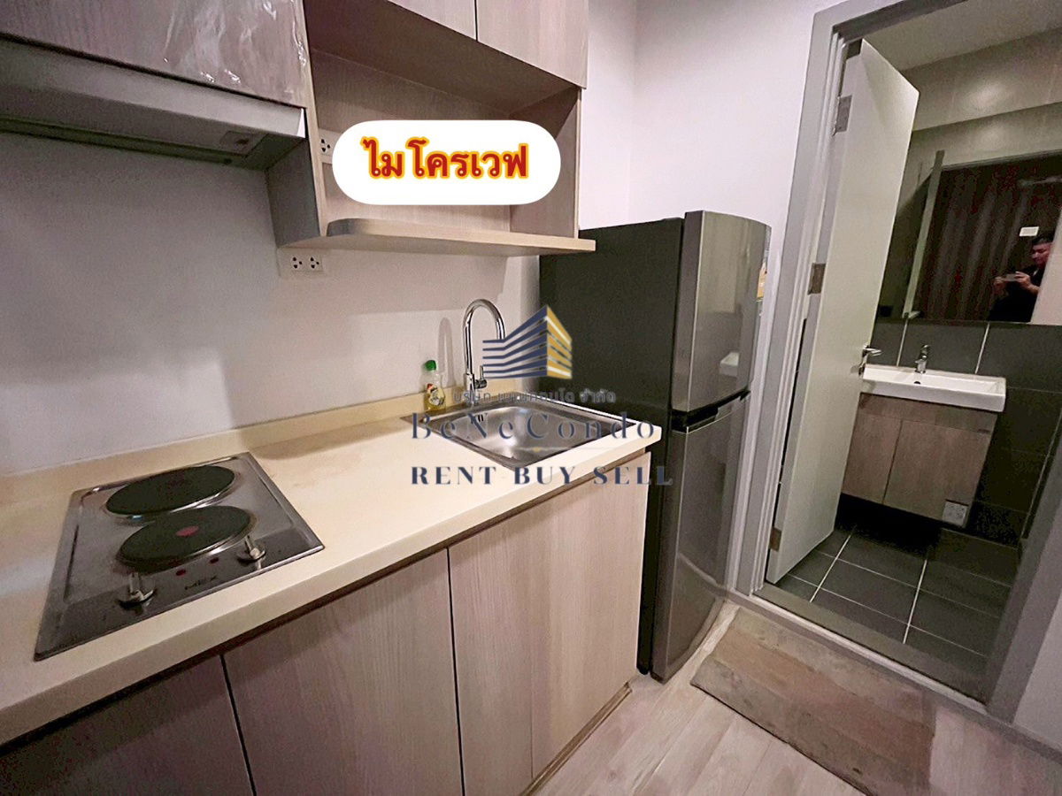 picture *** (Project Agent) Condo for rent: Ideo Mobi Charan-Interchange *** - 6/11