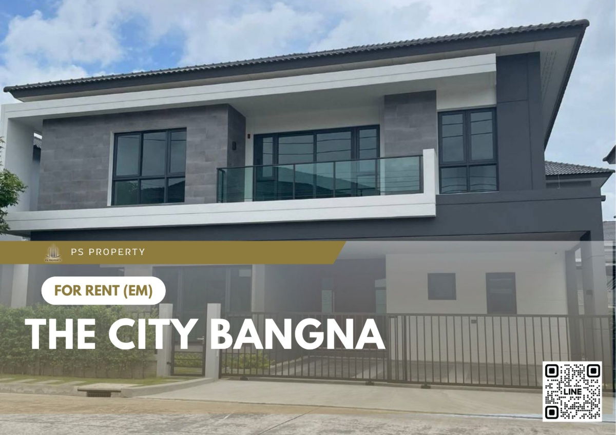 รูป บ้านเดี่ยวให้เช่า 📍 The City Bangna 📍4 ห้องนอน 6 ห้องน้ำ เฟอร์นิเจอร์ และ เครื่องใช้ไฟฟ้าครบ  - รูปที่ 1/11