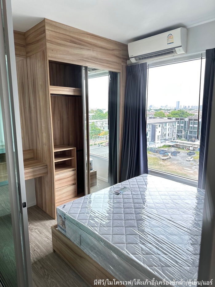 รูป ECH250969 ให้เช่า Happy Condo Donmuang The Terminal | 1 ห้องนอน 24.2 ตร.ม. | ชั้น 8 | 8,500 บ./เดือน - รูปที่ 1/9