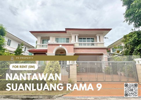 Single house for rent 📍 Nantawan Suanluang Rama 9 📍 4 bedrooms, 3 bathrooms, fully furnished and equipped with appliances