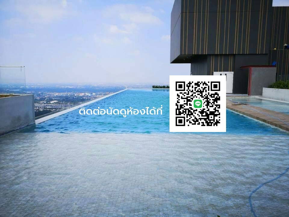รูป ให้เช่า คอนโด The Politan Rive นนทบุรี ใกล้ MRT สะพานพระนั่งเกล้า LINE ID: 0639547953 - รูปที่ 10/10