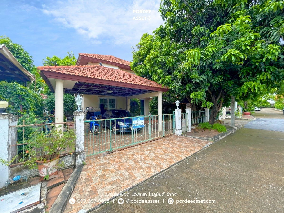 รูป ขาย!! ชวนชื่น วัชรพล รามอินทรา65 (หลังมุม หน้าบ้านไม่ชนหลังอื่น ขนาด 65 ตร.ว.)ท่าแร้ง บางเขน กรุงเทพฯ ใกล้รถไฟฟ้าสายสีชมพู สถานีวัชรพล ทางพิเศษฉลองรัช - รูปที่ 22/24