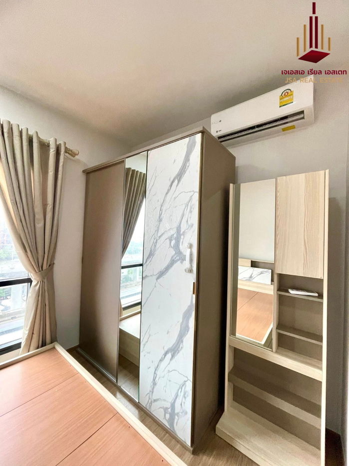 picture ✨ For Sale: Metris Rama 9 - Ramkhamhaeng Condo ✨ 💰 Only 3,350,000 THB - 3/7