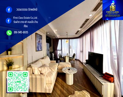 คอนโดให้เช่า : 🔥❗️For rent❗️🔥  ✨📍Fynn Sukhumvit 31📍✨