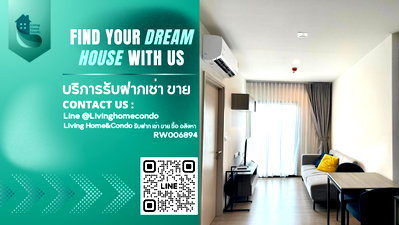 คอนโดให้เช่า : 🔥 New Available |ให้เช่า The Base Phetchaburi Thonglor ห้องแต่งสวย พร้อมเข้าอยู่ 🛺 มีรถรับส่งจากโครงการไปรถไฟฟ้า MRT เพชรบุรี/ BTS อโศก