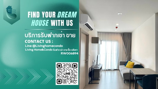 รูปภาพ 🔥 New Available | For Rent The Base Phetchaburi Thonglor, beautifully decorated room, ready to move in 🛺 Shuttle service MRT Phetchaburi/BTS Asoke