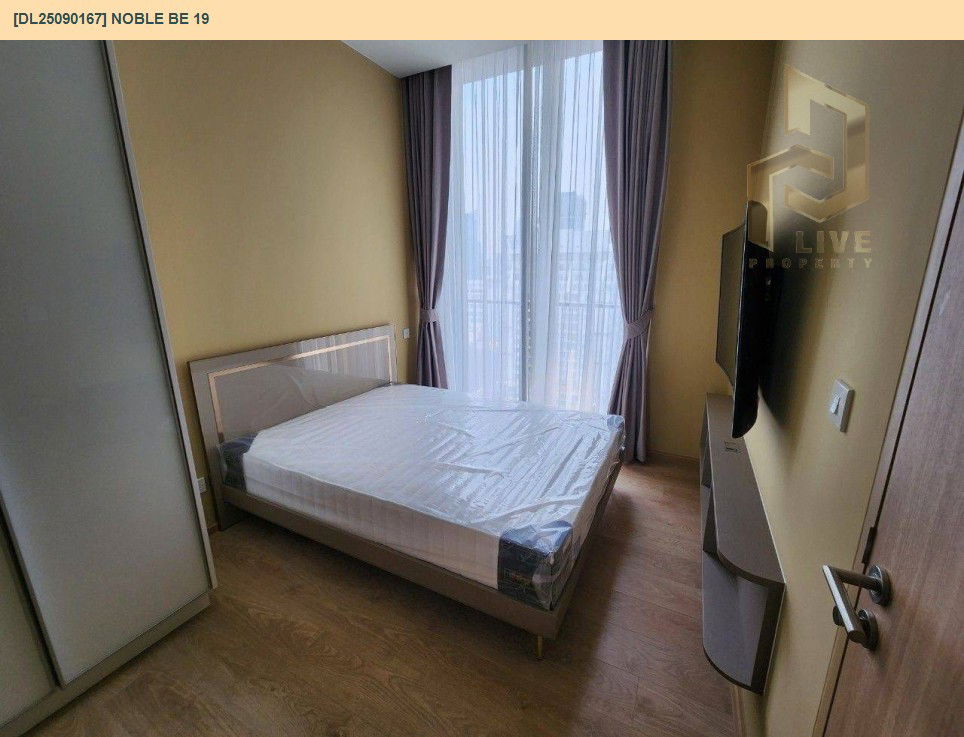 picture DL25090167 Condo for rent, Noble BE 19 near MRT สุขุมวิท, ready to move in, call urgently 0656133286 LineID @534wlwof - 5/10