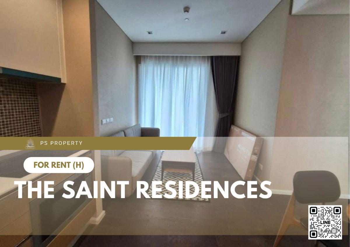 รูป ให้เช่า 🔥 The Saint Residences 🔥 ใกล้ MRT พหลโยธิน 2 ห้องนอน เฟอร์นิเจอร์ และ เครื่องใช้ไฟฟ้าครบ  - รูปที่ 1/9