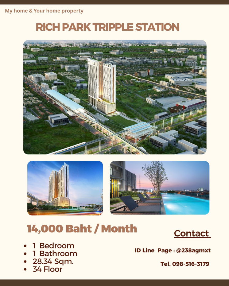 รูป ปล่อยเช่า Rich Park Tripple Station  1 ห้องนอน  14,000 ติดสถานีหัวหมาก 0 เมตร  - รูปที่ 1/10
