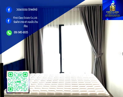 Condos for rent : Forrent The Base Phetchaburi Thonglor Condominiums 